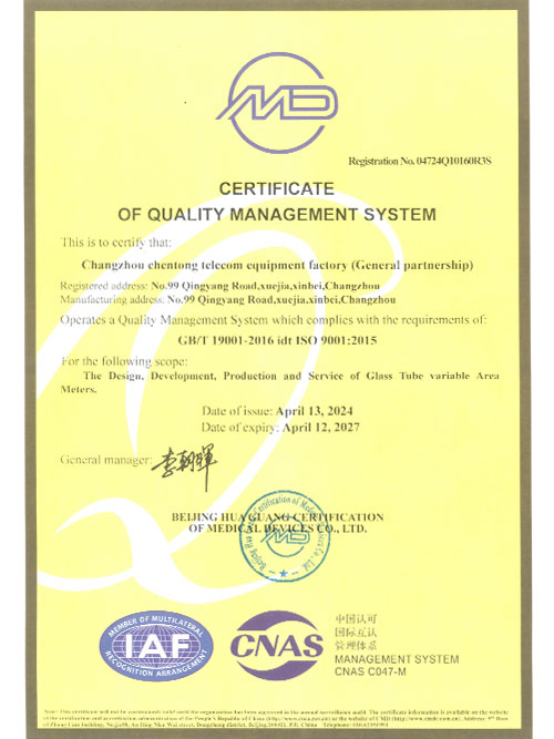 ISO 9001